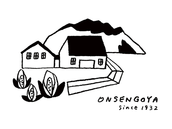 ロゴイラスト(温泉小屋)